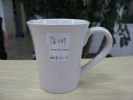 Mug-4